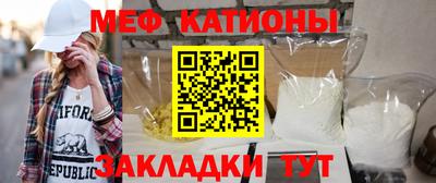 кокс Бузулук