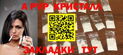 кокс Бузулук