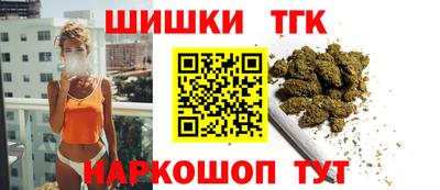 кокс Бузулук