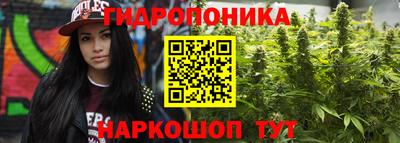 кокс Бузулук