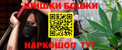 кокс Бузулук