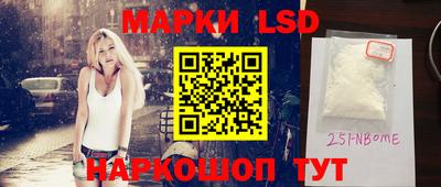 кокс Бузулук