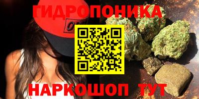 кокс Бузулук