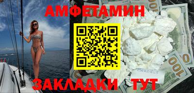 кокс Бузулук