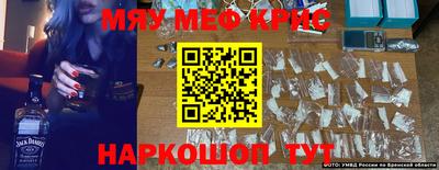 кокс Бузулук