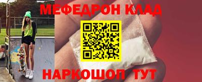 кокс Бузулук